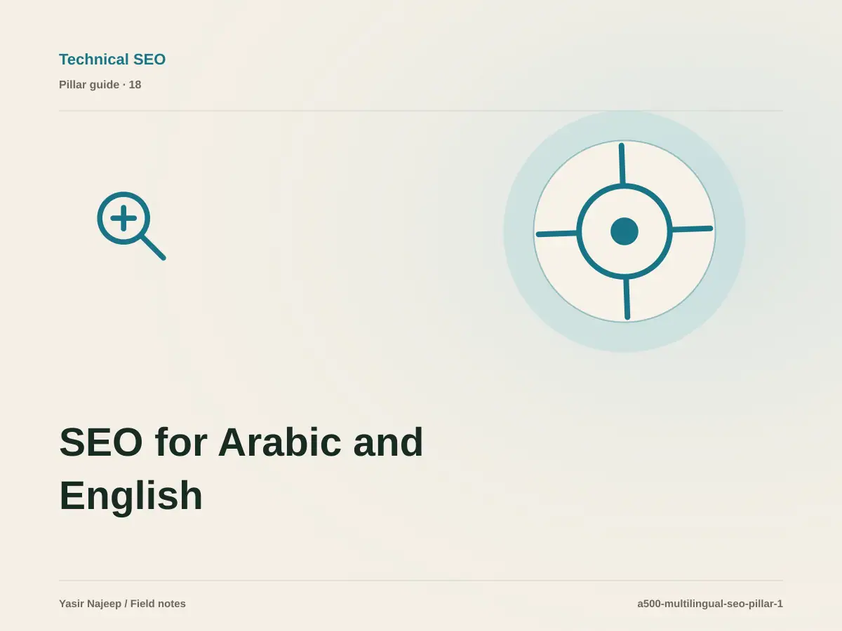 SEO for Arabic and English websites: from requirements to reliable operation