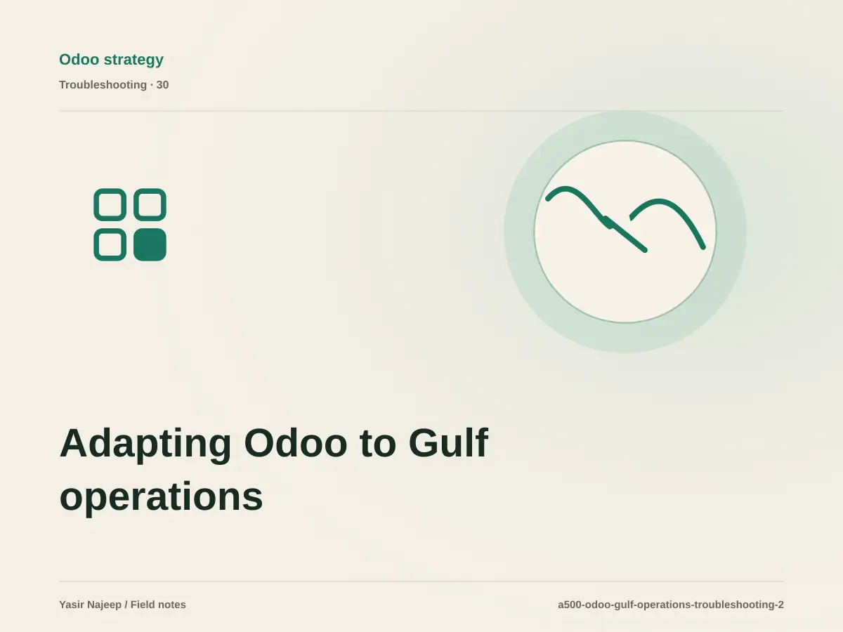 Adapting Odoo to Gulf operations failures: find the cause instead of masking the symptom