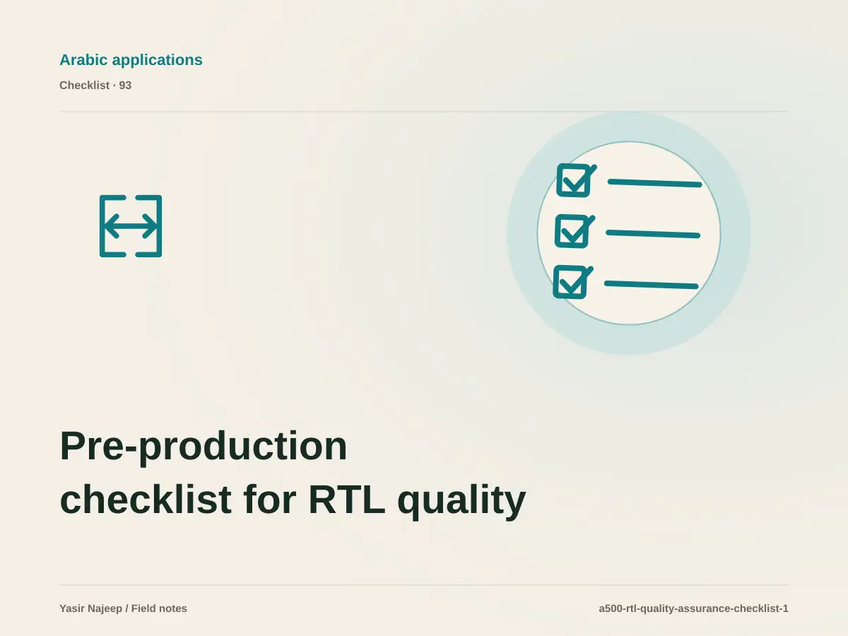 Pre-production checklist for RTL quality assurance before release