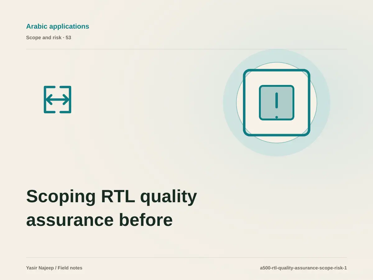 Scoping RTL quality assurance before release: cost drivers, evidence, and estimate boundaries