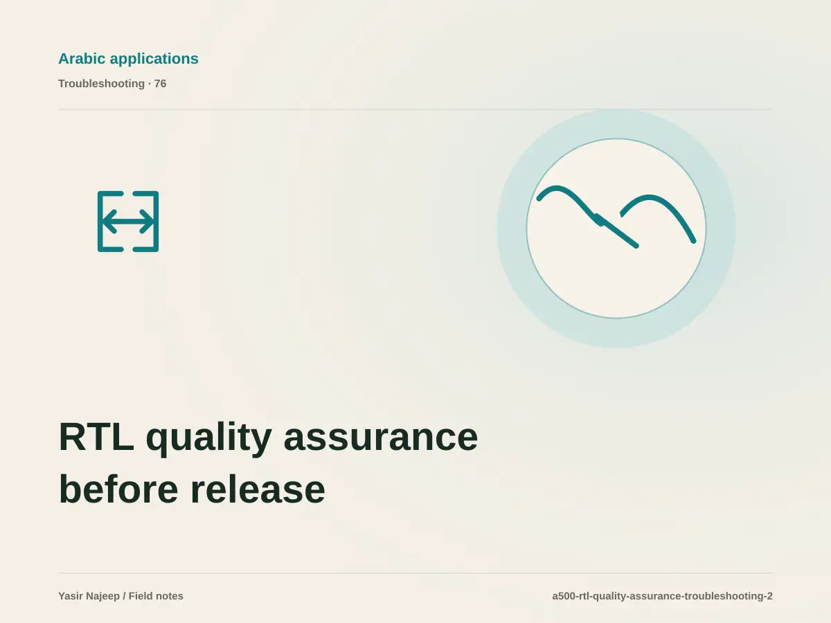 RTL quality assurance before release failures: find the cause instead of masking the symptom