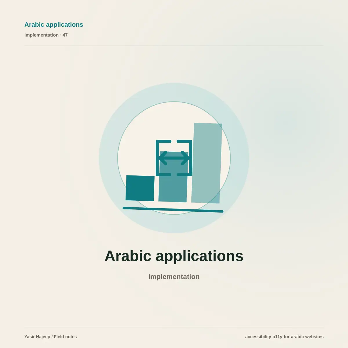 Accessibility for Arabic websites: a practical review guide