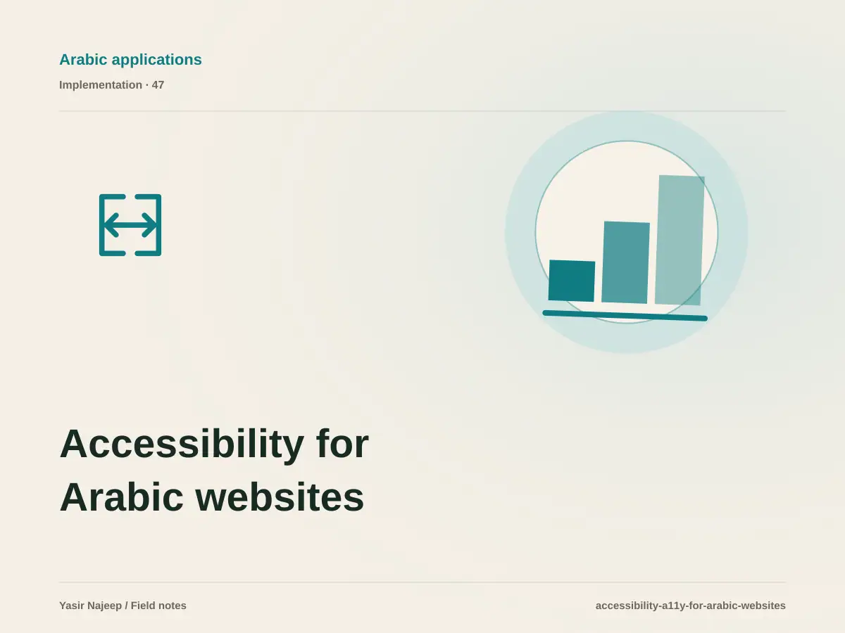 Accessibility for Arabic websites: a practical review guide