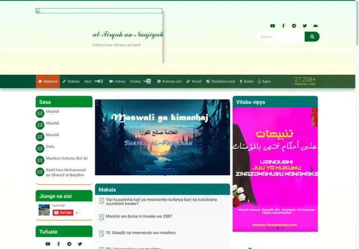 Firqatunnajia website on desktop
