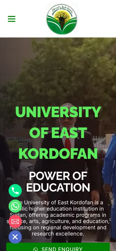 موقع جامعة شرق كردفان على شاشة جوال
